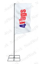 Моби Баннер 4Flags Моби Баннер 4Flags