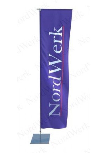 ВИНДЕР БРИЗ