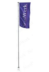 Супер Баннер